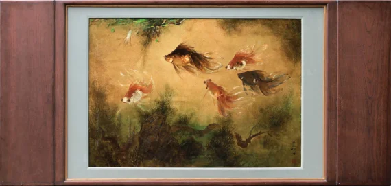 Lee Man Fong ~ Gold Fishes | GLOBAL AUCTION