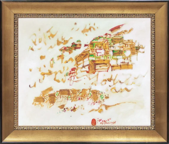 Rusli ~ Cityscape | GLOBAL AUCTION