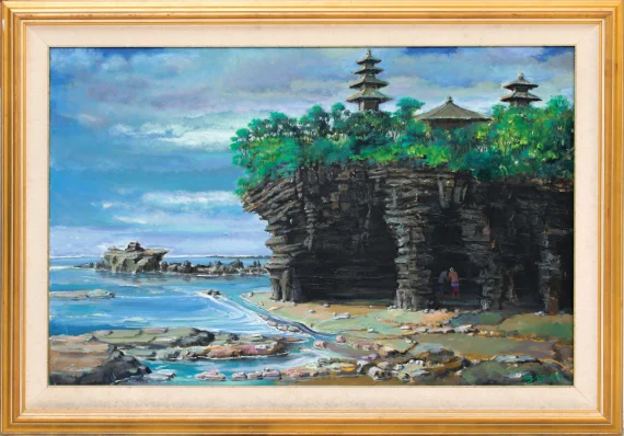 Abas Alibasyah ~ Tanah Lot 1 | GLOBAL AUCTION