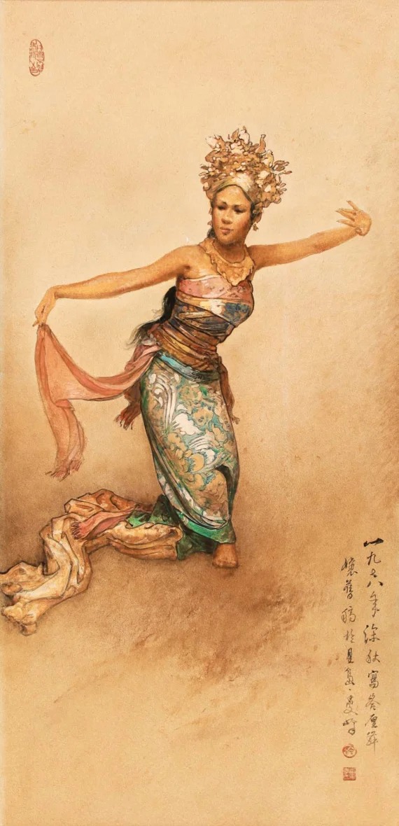 Lee Man Fong ~ Bali Dancer | GLOBAL AUCTION