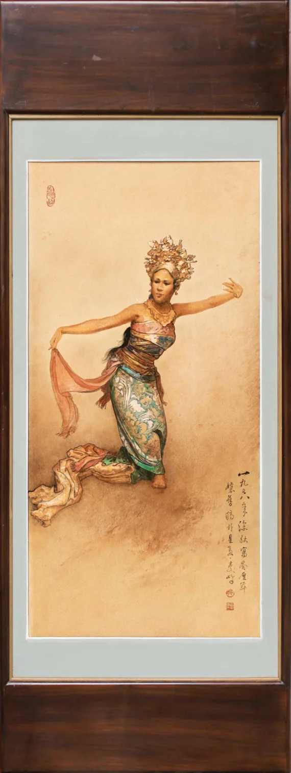 Lee Man Fong ~ Bali Dancer | GLOBAL AUCTION