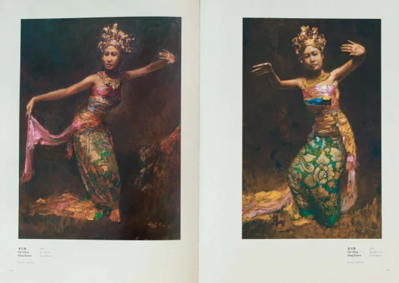 Lee Man Fong ~ Oleg Dance | GLOBAL AUCTION