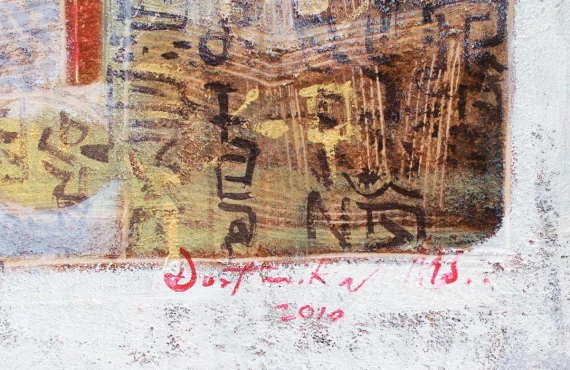 I Made Duatmika ~ Playing Rubiks Cube | GLOBAL AUCTION