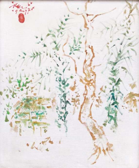 Rusli ~ Trees | GLOBAL AUCTION