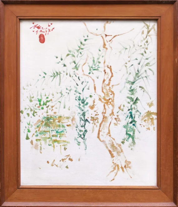 Rusli ~ Trees | GLOBAL AUCTION