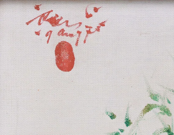 Rusli ~ Trees | GLOBAL AUCTION