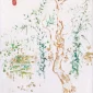 Rusli ~ Trees | GLOBAL AUCTION