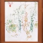 Rusli ~ Trees | GLOBAL AUCTION