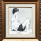 Agung Mangu Putra ~ Bhinneka Tunggal Ika | GLOBAL AUCTION