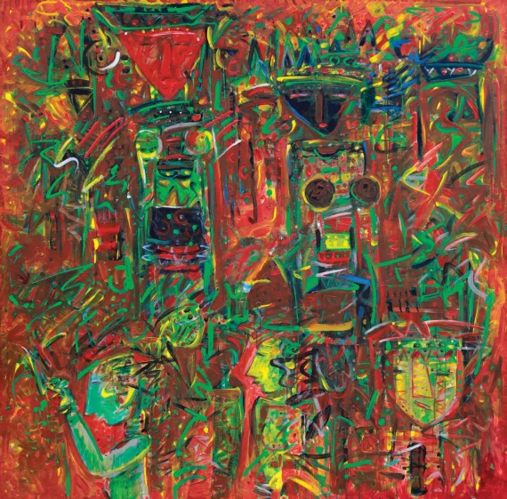 Suwaji ~ Chili Bali | GLOBAL AUCTION