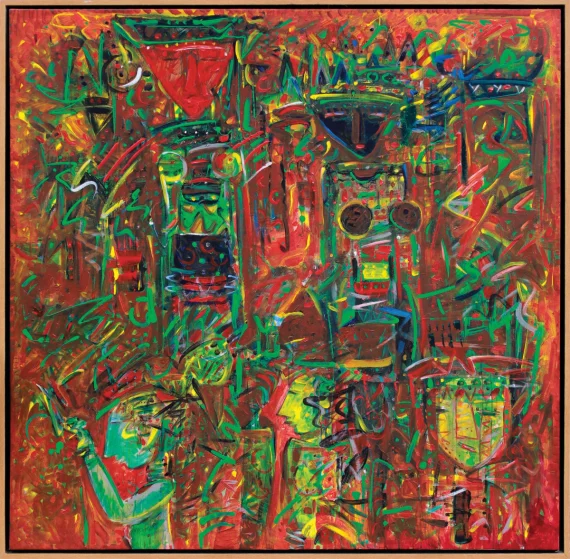 Suwaji ~ Chili Bali | GLOBAL AUCTION