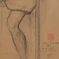 Lee Man Fong ~ Seated Man | GLOBAL AUCTION