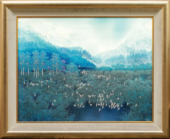 Sutopo ~ Landscape | GLOBAL AUCTION