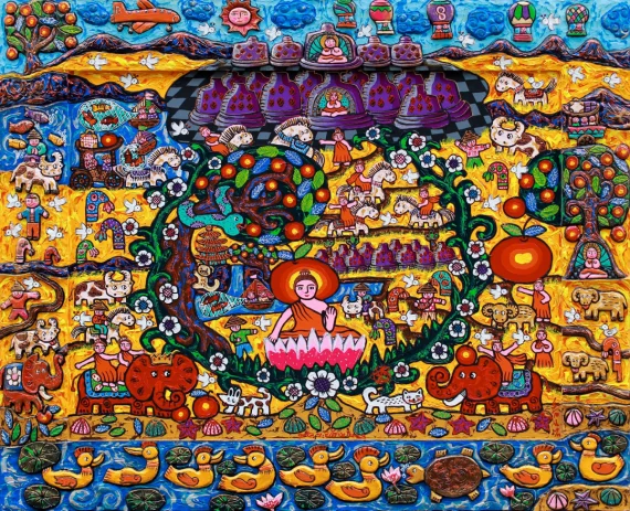 Erica Hestu Wahyuni ~ Journey Of Peacefull Borobudur | GLOBAL AUCTION
