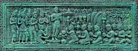 I Nyoman Nuarta ~ Relief | GLOBAL AUCTION
