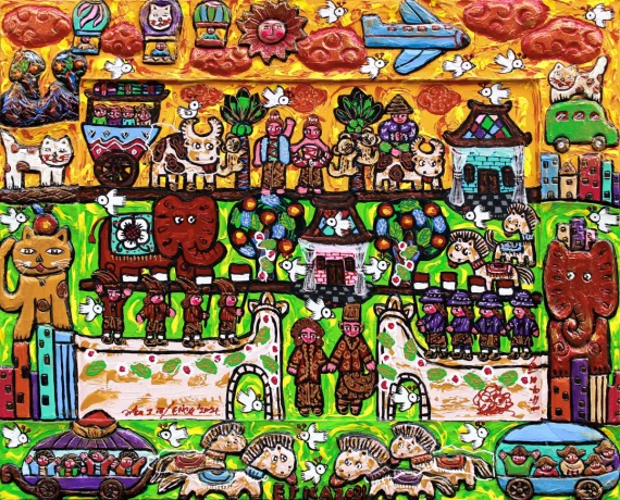 Erica Hestu Wahyuni ~ Happy Wedding Ceremony | GLOBAL AUCTION