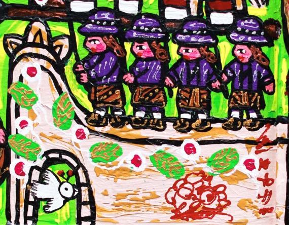 Erica Hestu Wahyuni ~ Happy Wedding Ceremony | GLOBAL AUCTION