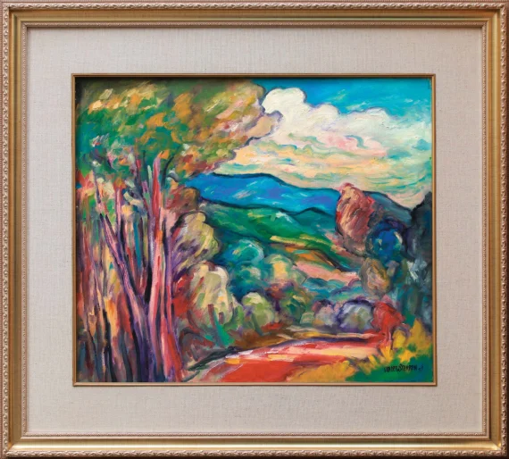 John Van Der Sterren ~ Landscape Near Candi Hijau | GLOBAL AUCTION