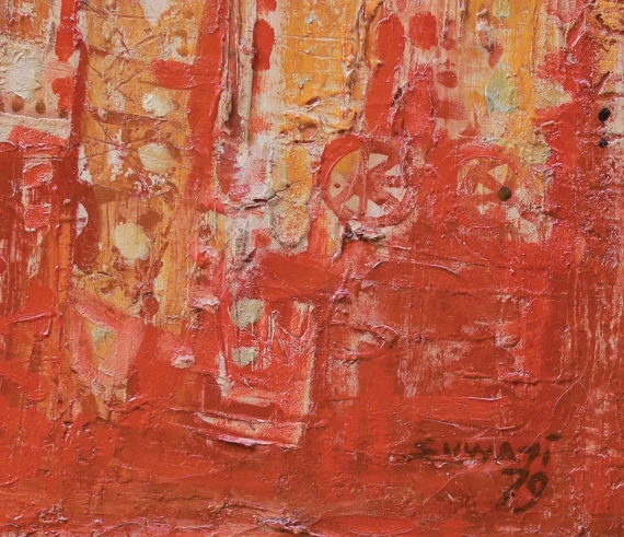Suwaji ~ Ceremony | GLOBAL AUCTION