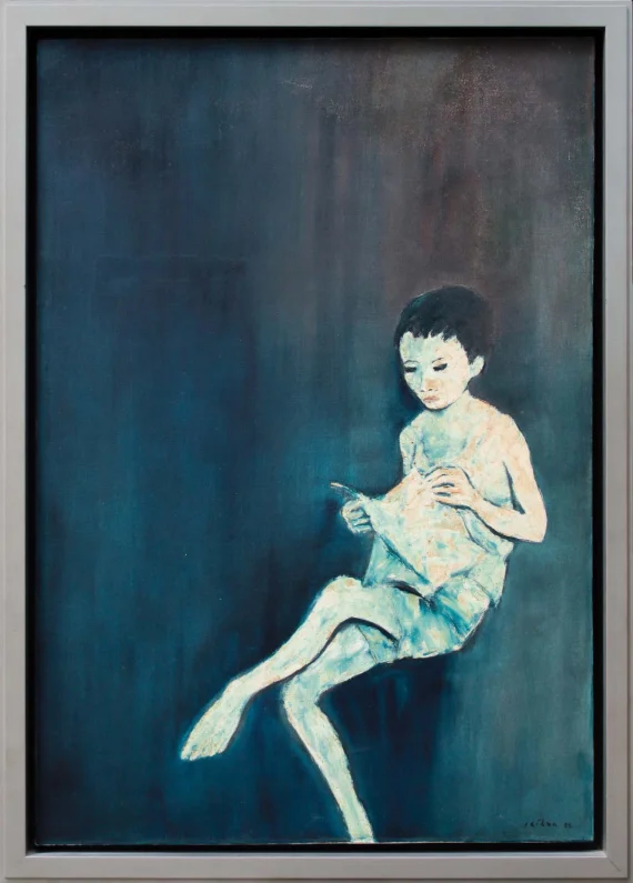 Jeihan Sukmantoro ~ Ujang | GLOBAL AUCTION