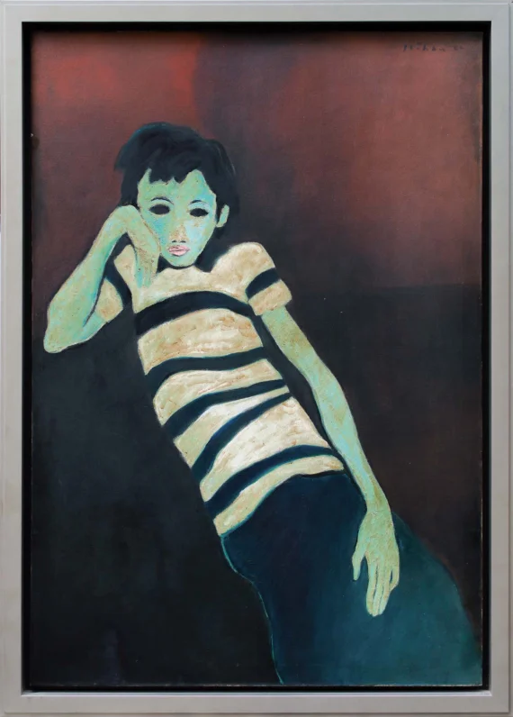 Jeihan Sukmantoro ~ Mardi | GLOBAL AUCTION