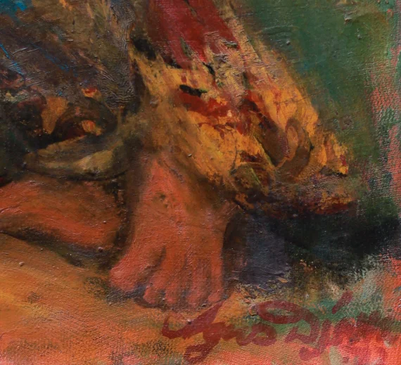 Agus Djaya ~ Dance | GLOBAL AUCTION