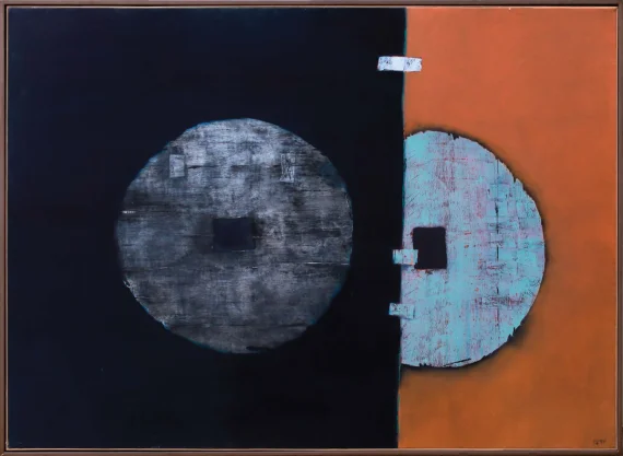 Edi Sunaryo ~ Rotary | GLOBAL AUCTION
