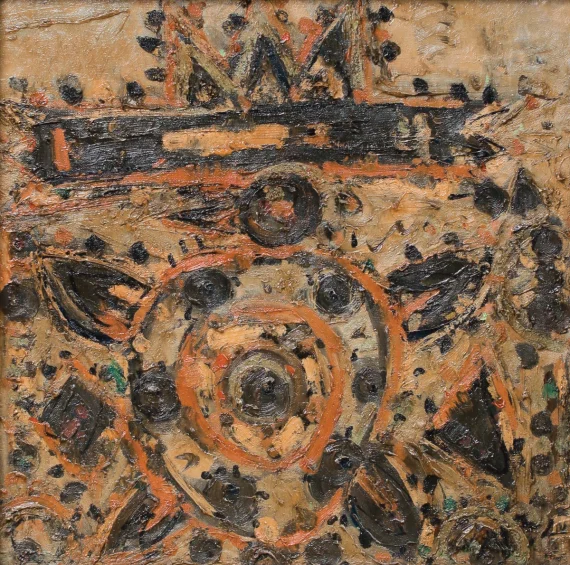 I Nyoman Gunarsa ~ Abstraction | GLOBAL AUCTION
