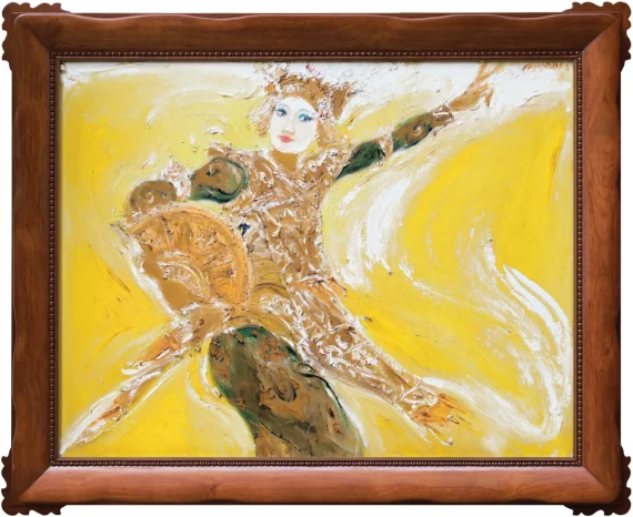 Srihadi Soedarsono ~ The Ryhthm Of Legong (Dinamika Legong) | GLOBAL AUCTION
