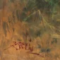 Basoeki Abdullah ~ Tiger Family | GLOBAL AUCTION