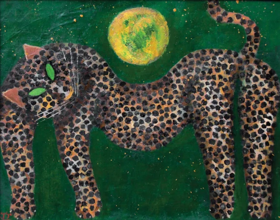 Popo Iskandar ~ Leopard And The Sun | GLOBAL AUCTION