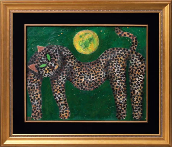 Popo Iskandar ~ Leopard And The Sun | GLOBAL AUCTION