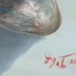 Dirot Kadirah ~ Fisherman | GLOBAL AUCTION