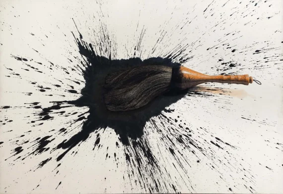 Lee Jung Woong ~ Brush | GLOBAL AUCTION