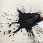 Lee Jung Woong ~ Brush | GLOBAL AUCTION