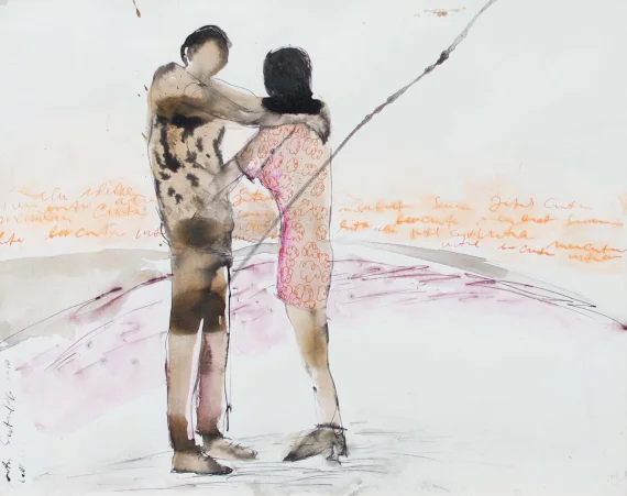 Putu Sutawijaya ~ Love | GLOBAL AUCTION