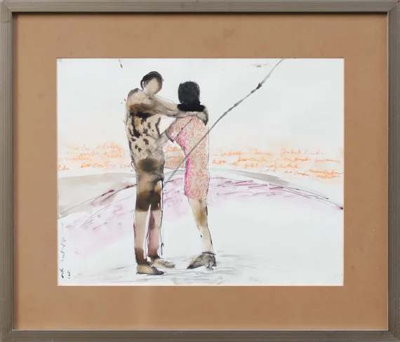 Putu Sutawijaya ~ Love | GLOBAL AUCTION