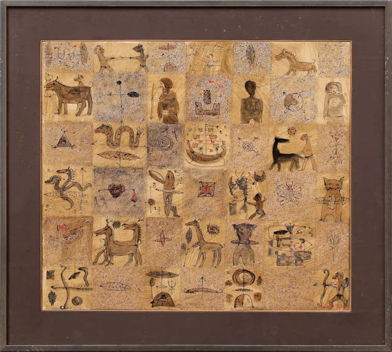 I Made Wiradana ~ Untitled | GLOBAL AUCTION