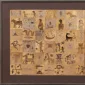 I Made Wiradana ~ Untitled | GLOBAL AUCTION