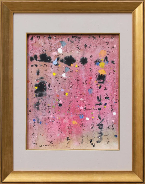 I Made Wianta ~ Calligraphy In Pink Nuances | GLOBAL AUCTION