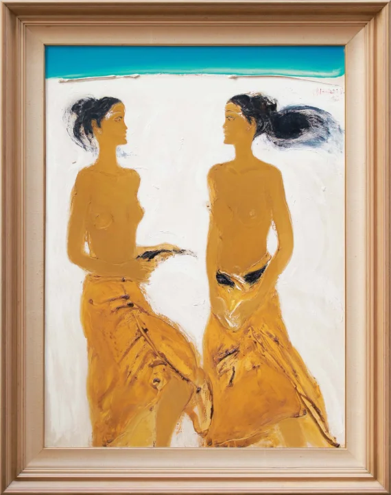 Srihadi Soedarsono ~ Dialogue At The Beach (Dialog Di Pantai) | GLOBAL AUCTION