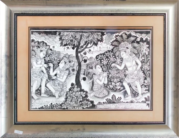 Ida Bagus Made Nadera ~ Bali Legend | GLOBAL AUCTION