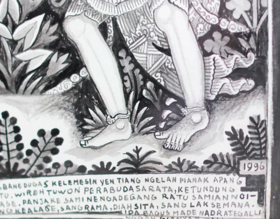 Ida Bagus Made Nadera ~ Bali Legend | GLOBAL AUCTION