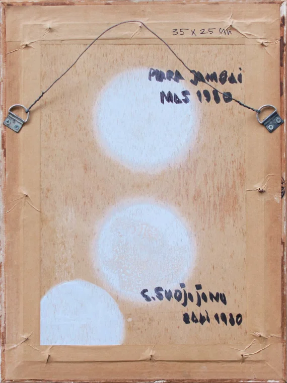Sindudarsono Sudjojono ~ Jambai Mas Temple (Pura Jambai Mas) | GLOBAL AUCTION