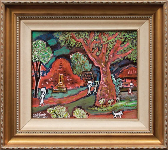 Arie Smit ~ In A Balinese Village | GLOBAL AUCTION