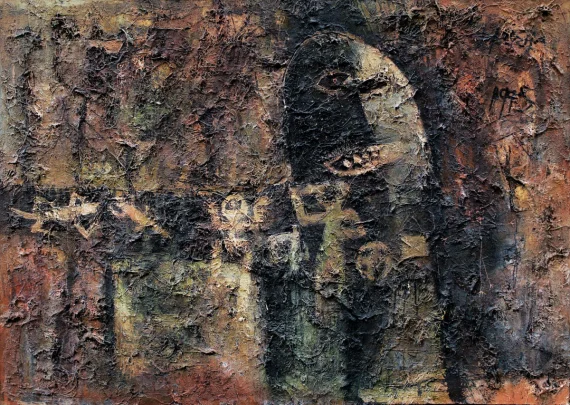 I Made Djirna ~ Primitive | GLOBAL AUCTION