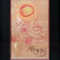 Affandi ~ The Sun | GLOBAL AUCTION