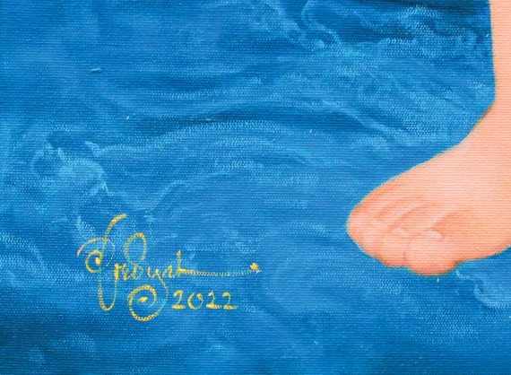 Cucu Ruchyat ~ Know Thyself (Gnothi Seauton) | GLOBAL AUCTION