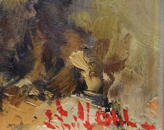 Lucien Frits Ohl ~ At The Front Gate | GLOBAL AUCTION