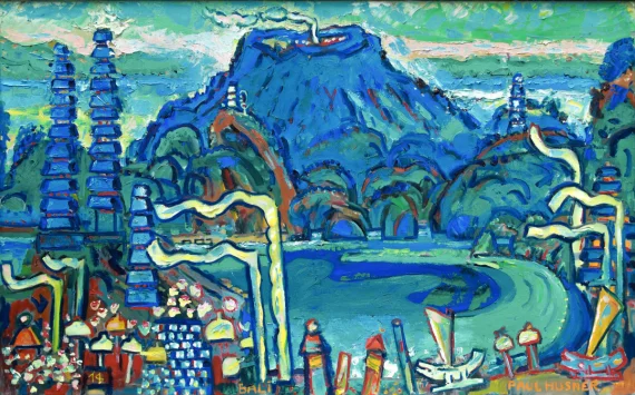 Paul Husner ~ A Peaceful Morning In Kintamani | GLOBAL AUCTION